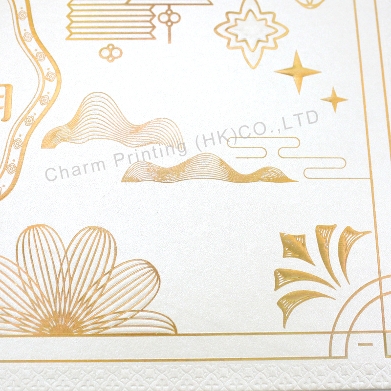 Food packaging box
